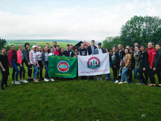 База географічного факультету ТНПУ ім В. Гнатюка, с. Звенигород, Борщівський район, Тернопільська область